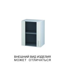 Wall-Mounted Single Door Cabinet with Glass Door
