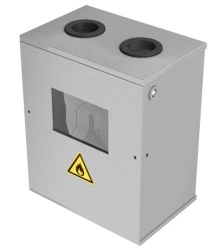 Protective Gas Meter Cabinet "ШГС