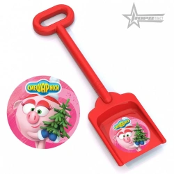 49 cm Children's Shovel for Gardening and Play - Njusha Model