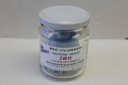 JWH Drug Scent Imitator for Canine Training
