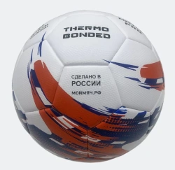 My Ball Football, Profi Series, Size 3/4/5