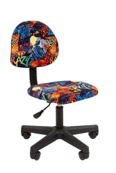 CHAIRMAN Kids 104 Armchair for Children