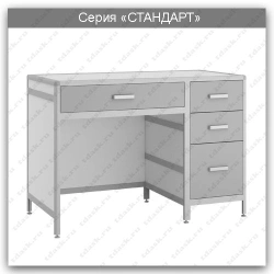 Standard Laboratory Table for Medical Institutions: SL.01.03