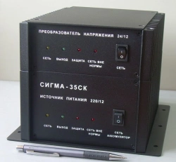 Sigma-35SK Dual Network Uninterruptible Power Supply
