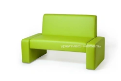 Medical Two-Seater Sofa DO-10/2