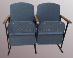 Theater Chair on Metal Frame, Model "Theatrical - 2H