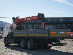 Multi-functional Hydraulic Crane Truck KAMAZ 43118 MKMA 41K04N-UJ