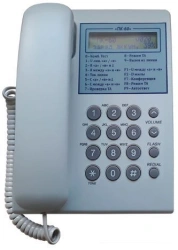 Cross Measuring Device PK-60