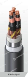 EPRon® Power Cable with Copper Conductors, 6-35kV