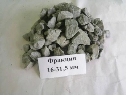 Dense Rock Gravel for Road Construction, 16-31.5 mm Fraction