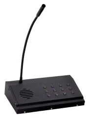 LDP-A Dispatcher Console for Public Address Communication