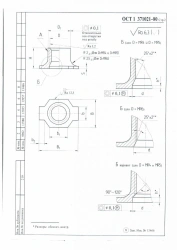 Self-locking Nuts OST 1 37021-80 for Secure Fastening