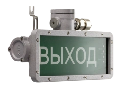 Explosion-Proof LED Light PROTON Exd