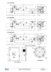 UV and Ultrasonic Water Disinfection System UOV-PV-50 with GLHA 32460 Lamp