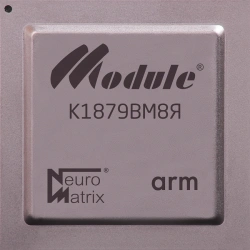 Universal Integrated Circuit for Real-Time Data Processing K1879BM8Y