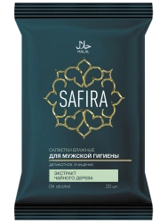 Men's Intimate Hygiene Wet Wipes with Tea Tree Extract SAFIRA