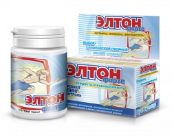 Natural Vitamin Complex for Enhanced Physical Endurance - Elton Forte