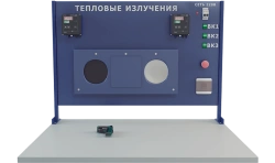 Laboratory Setup for Studying Thermal Radiation Protection (PE-ZTI)