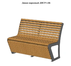 Park Bench for Relaxation DPRS-1.06