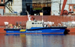 Rescue Boat for Oil Spill Response - Project A40-2B-F