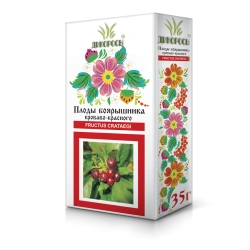 Blood Red Hawthorn Berries for Heart Health