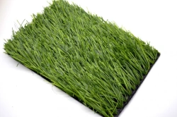 Artificial grass Grass 60/14
