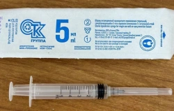 Sterile Single-Use Self-Locking 5ml Injection Syringe with Needle
