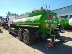 Hazardous Cargo Transport Tank (AЦ) 9666S Model on KAMAZ 65208-S5