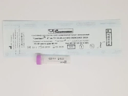 Disposable Capillary Blood Collection Container "Syntavet®-K" - 250/K3E/A-P0/001