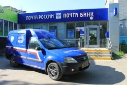 Postal Delivery Vehicles, LRGSN Type, LADA LARGUS Base, Models LRGS0E-02, LRGS0E-03