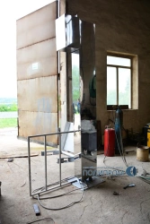 Lifting Tipper PO-01.02 (Stainless Steel Housing and Grab)