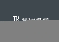 Soft Modular Standalone Couch (Flagman Series) PM-0140-011