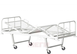 Functional Medical Bed KFZ-01-MSK (MSK-103) with Removable Side Rails