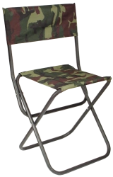 Folding Fishing Chair with Backrest RS 01.00.11 B