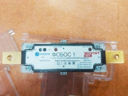 Static Single-Phase Electric Energy Meter FOBOS 1M 230V 5(100)A IQOG(4)LS-C