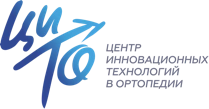 Full Leg Orthosis TН8-С