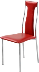 Aphrodite Chair - Elegant and Comfortable Design