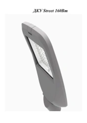 LED Street Light DKU 160W