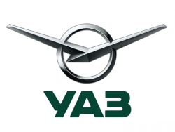 Cylinder Head with Gasket and Fasteners Kit for GAZEL, VOLGA, ZMZ 402, 410 AI-92/GAZ