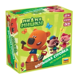 Mi-Mi-Mi Bears Board Game: Big Construction Adventure