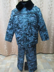 Insulated Camouflage Suit for Federal Enforcement Personnel