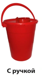 Waste Collection Container MK-01 Universal for Sharp Waste Disposal