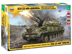 Soviet Self-Propelled Anti-Aircraft Gun Model ZSU-23-4M Shilka