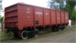 Universal Hopper Car 12-1303-01 for Bulk Freight Transport