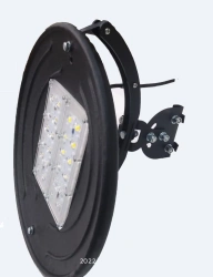 Outdoor LED Street Light RC-R251SU