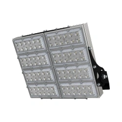 Industrial LED Floodlight 270 S