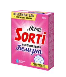 Кислородный отбеливатель "SORTI Home Ослепительная белизна"