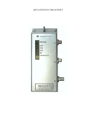 Linear Module for Automatic Fire Detection and Suppression System - LM-ASOTP-G DTGA.425529.015
