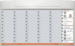 Fire and Security Control Panel VS-VECTOR-AP250