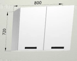 Wall-Mounted Storage Cabinet 800x720